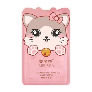 Mặt nạ dưỡng ẩm tay chân Mask dưỡng da tay Mèo Loufmiss