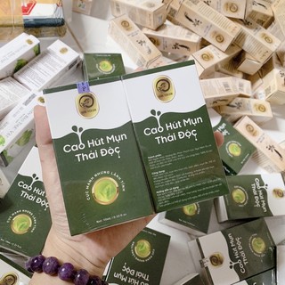 Cao Hút Mụn Thải Độc Hoàng Thiên Sâm