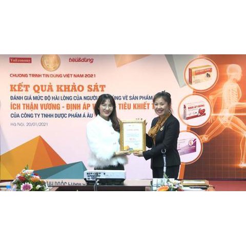 Tiêu Khiết Thanh - Cải Thiện Khản Tiếng, Mất Tiếng-Mua 6 tặng 1 bằng tem tích điểm