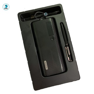 Pin dự phòng Hunter YKP-014 20000mAh