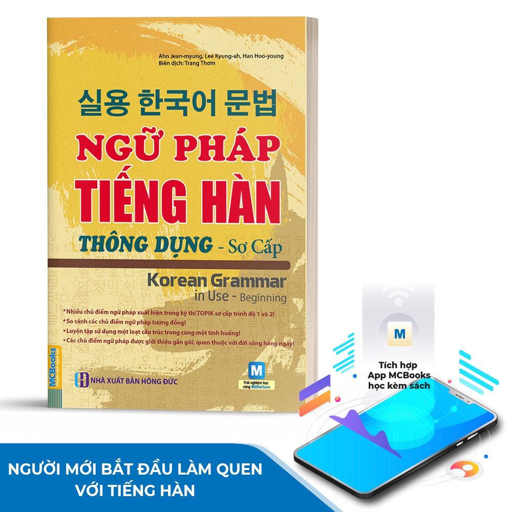 Sách - Ngữ Pháp Tiếng Hàn Thông Dụng Sơ Cấp - Korean Grammar In Use Beginning