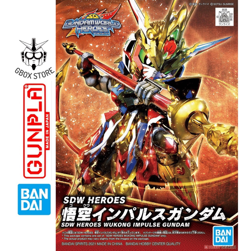 Gundam SDW Heroes Wukong Impulse Bandai SD 01 Mô hình nhựa lắp ráp