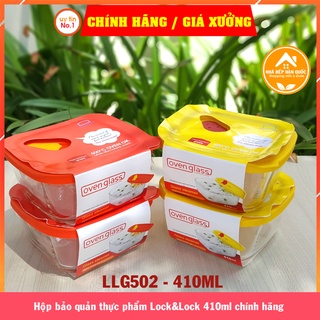 Hộp đựng thực phẩm, hộp bảo quản thực phẩm, hộp đựng thức ăn Lock&Lock LLG502 410ml
