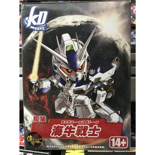 Mô hình lắp ráp SD Hi Nu Gundam KD