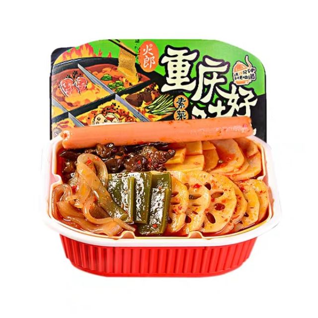 (Hàng sẵn) Lẩu tự sôi/ lẩu ăn liền | BigBuy360 - bigbuy360.vn