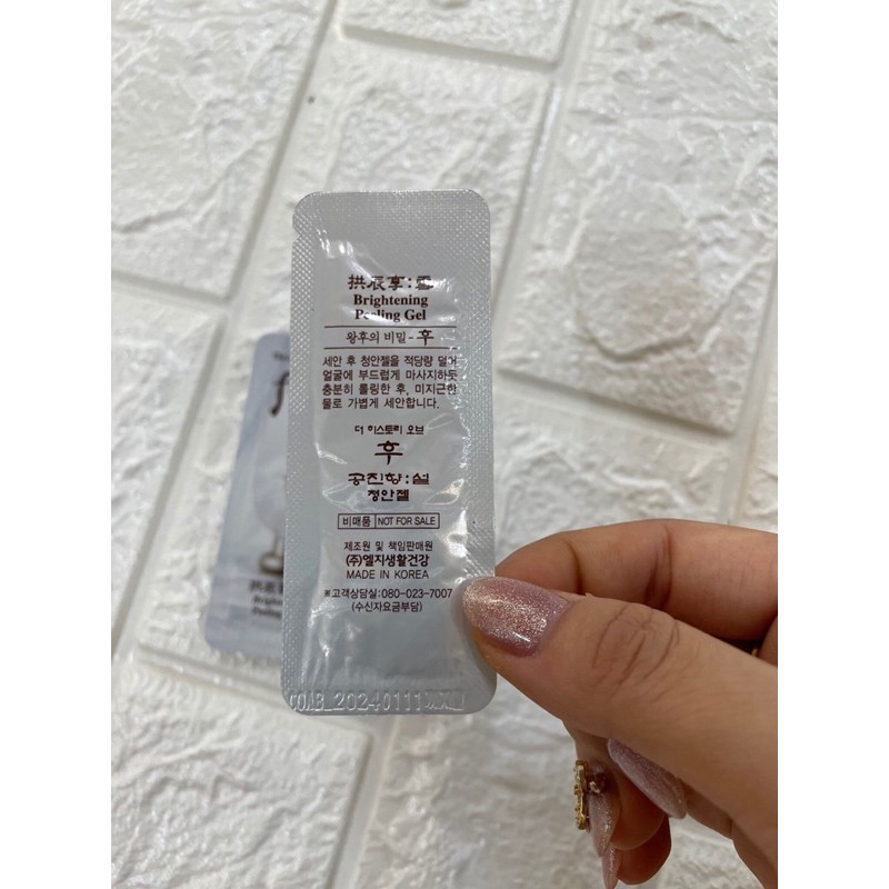 Combo 10 gói tẩy da chết Whoo trắng, giúp làm sạch da, làm trắng da hiệu quả | BigBuy360 - bigbuy360.vn