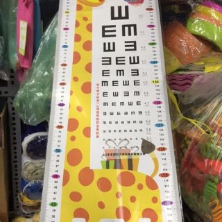 Decal Đo chiều cao cho bé
