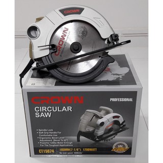 Máy cưa gỗ Crown CT15074 1200W