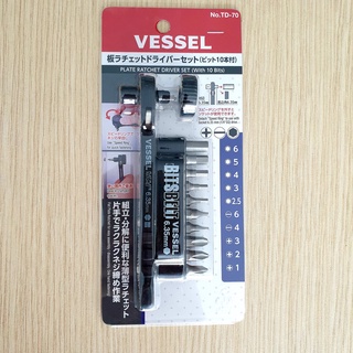 Bộ tay lắc vặn góc hẹp Vessel Model TD-70