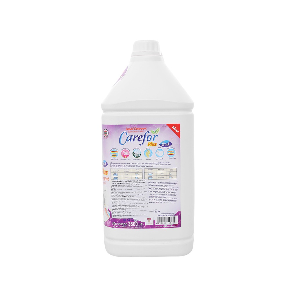 Nước giặt xả cho bé Carefor Plus hương hoa lan chai 3.5 lít