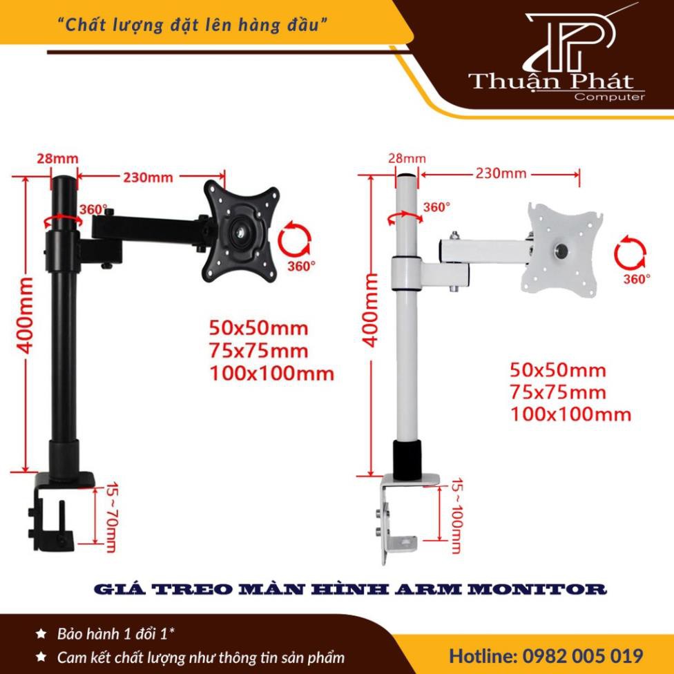 Giá treo màn hình Arm Monitor ( tay 23cm ) - Xoay màn 360 độ