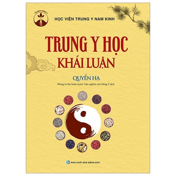 Sách - Trung y học khái luận (quyển hạ)