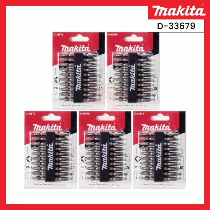 Mũi vặn vít PH2 Makita D-33679