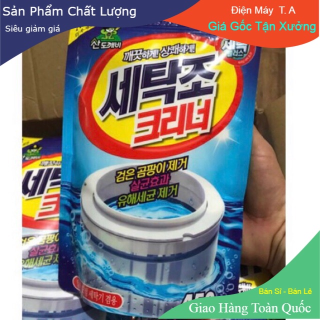 Bột Tẩy Lồng Máy Giặt Hàn Quốc Siêu To 450g