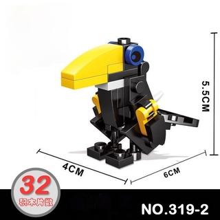 AR Đồ Chơi Lắp Ráp Mô Hình Mini Cho Trẻ Em