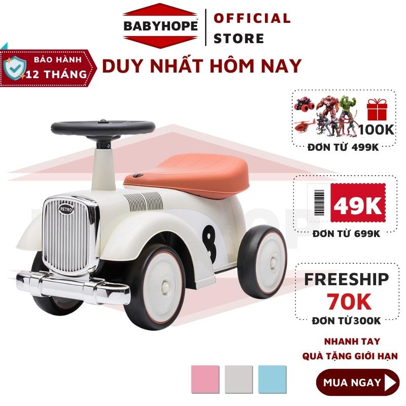 Xe chòi chân ô tô AUDI cho bé có nhạc, có đèn led nháy, có cốp xe hàng cao cấp BABYHOPE