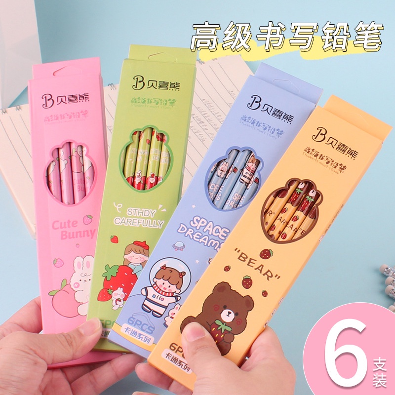 Hộp bút chì gỗ HB vẽ cute dễ thương 4 bút có tẩy hình đáng yêu cho bé học sinh