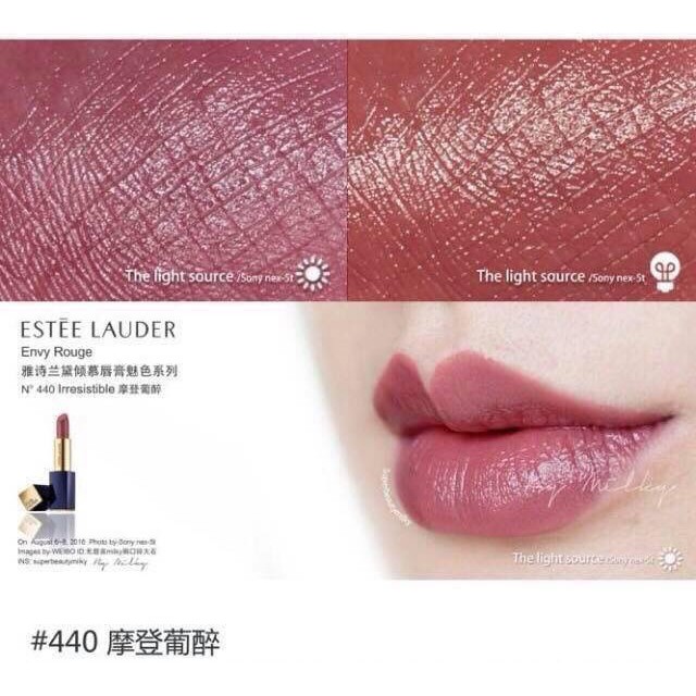 [3.5g] Son môi Estee Lauder Pure Color Envy Lipstick màu 440 / 221