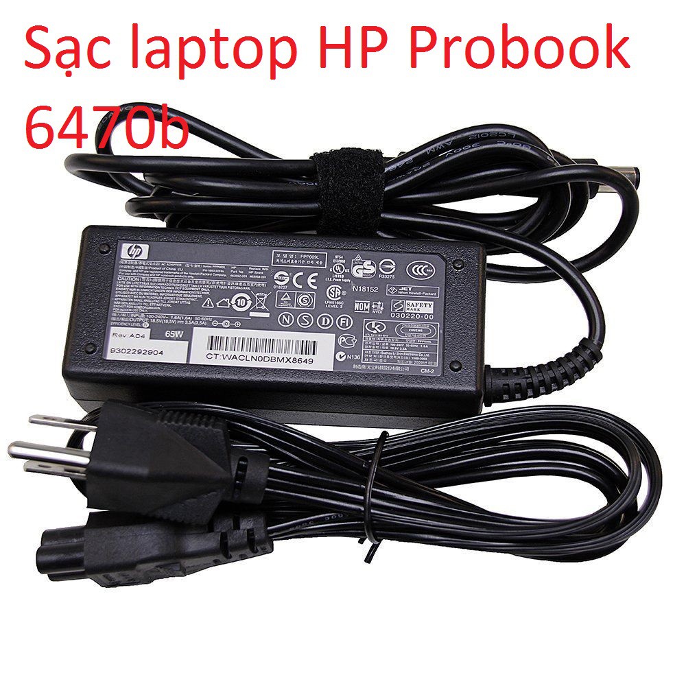 ⚡⚡️[Sạc zin]️Sạc laptop HP Probook 6470b