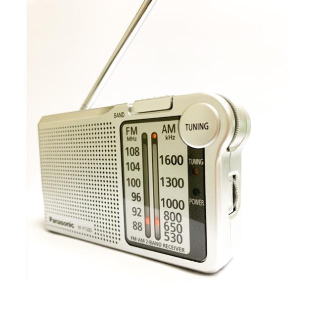 Đài Radio FM/AM Panasonic RF - P150DBAGA Fullbox Chính Hãng