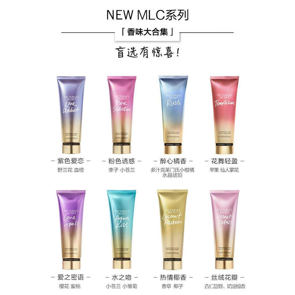 Sữa dưỡng thể dưỡng ẩm làm trắng da VICTORIA'S SECRET chất lượng cao