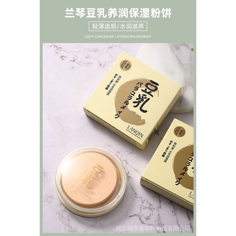 Phấn Phủ Lanqin Che Khuyết Điểm Cố Định Lớp Trang Điểm Làm Trắng Da Kiềm Dầu Lâu Trôi Chính Hãng Nhật Bản
