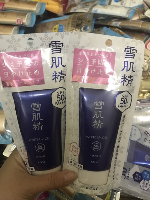 KEM CHỐNG NẮNG KOSE Milk / Gel sét 1