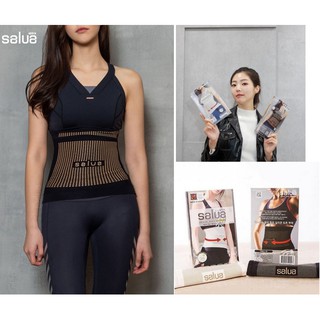 [ bảo hành 12 tháng ] Đai nịt bụng Salua Hàn Quốc cao cấp