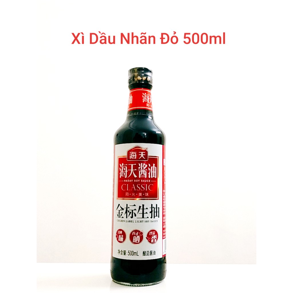 Xì Dầu Nhãn Đỏ Hải Thiên 500ml