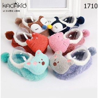 Tất lông hình thú set 2 đôi