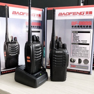 Máy bộ đàm Baofeng BF-888S