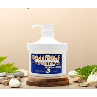 Ủ trắng sữa chua chuyên sâu BALINESE Yoghurt Pack tẩy tế bào ủ trắng dưỡng trắng body