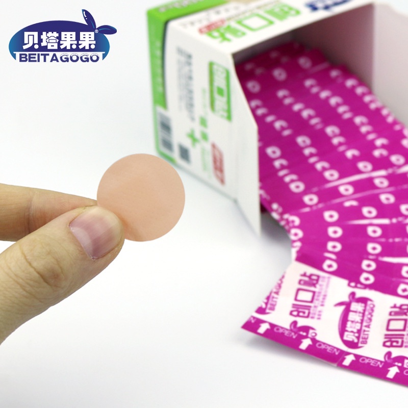 Hộp 100 miếng dán urgo hình tròn không thấm nước thoáng khí