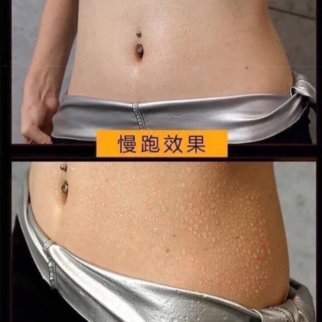 [Hàng Auth] Gel Kem Tan Mỡ Missha Hot Burning Giảm Mỡ Bụng Đùi Bắp Tay Chân Phù Hợp Mọi Loại Da Hàng Hiệu Hàn