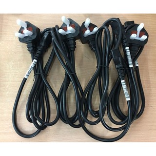 Dây nguồn 3 chấu Well Shin (Có Cầu Chì) cho nồi cơm , máy tính , lẩu điện 10A 250V
