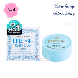 Sáp Rửa Mặt Rosette Cleansing Paste 90g Nhật Bản