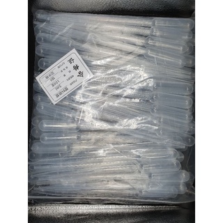 Ống Hút Artemia 3ml , 5ml  ( Bao 100 cây )