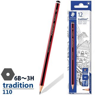 Bút chì Đức sọc đỏ đen Staedtler 2B hàng chính hãng 100% - 12 chiếc/ hộp