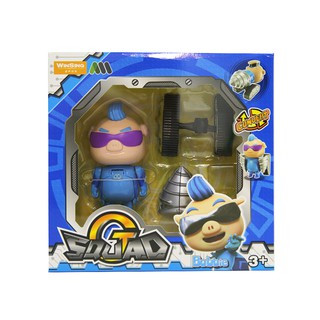 Chú heo siêu điệp viên G-Squad Bobbie