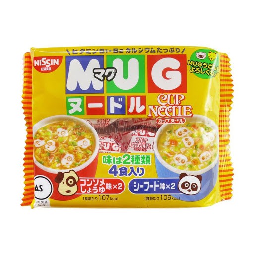 [Bán Chạy]Mì Mug - Mì Ăn Liền Nissin Cho Bé