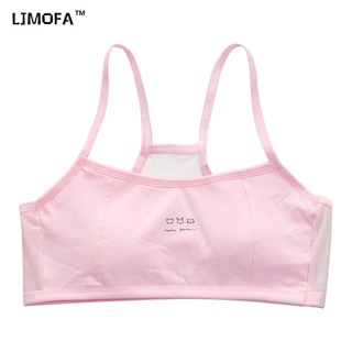 LJMOFA KIDS Cô gái 8-16 tuổi đồ lót mạng đằng sau lưng bông mềm mại và thoải mái và linh hoạt không có pad ngực cô gái trong giai đoạn phát triển áo ngực trẻ em đồ lót bán buôn
