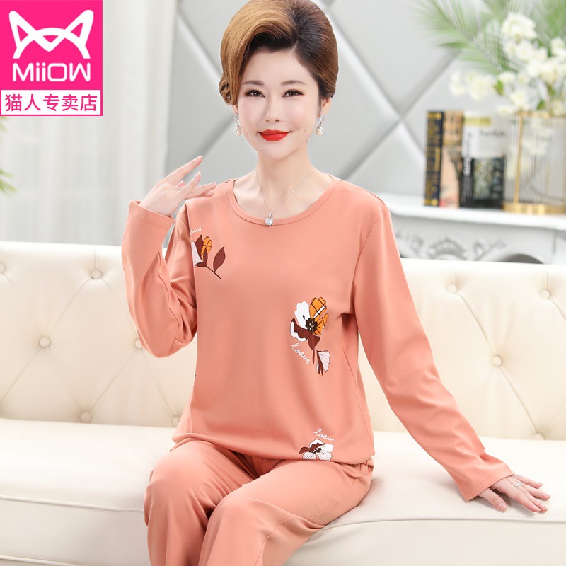 Bộ Đồ Ngủ Cotton Tay Dài Màu Trơn Thời Trang Xuân Thu Dành Cho Phụ Nữ Trung Niên | BigBuy360 - bigbuy360.vn