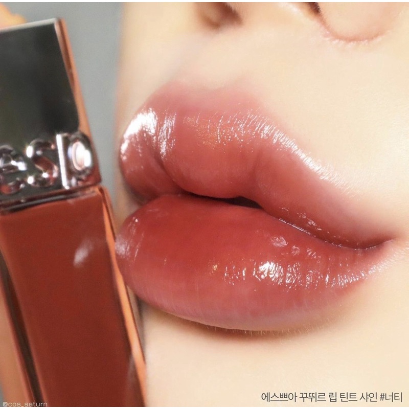 Son Espoir Couture Liptint Shine