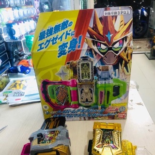 Đồ chơi siêu nhân Gashat Dx Hyper Muteki & Dx Maximum Migty x SET