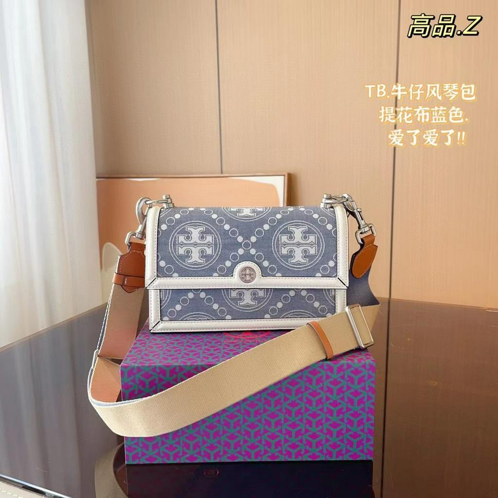 Túi Đeo Vai Chất Liệu Da Bò Phối Vải Denim Và Dây Đeo Bản Rộng Kích Thước 23 * 8 * 14cm Thời Trang Cho Nữ777777-0519