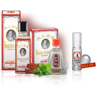 Dầu Ông Già Đỏ Siang Pure Oil Thái Lan