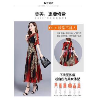 Đầm Thời Trang Thiết Kế Thanh Lịch Cho Nữ