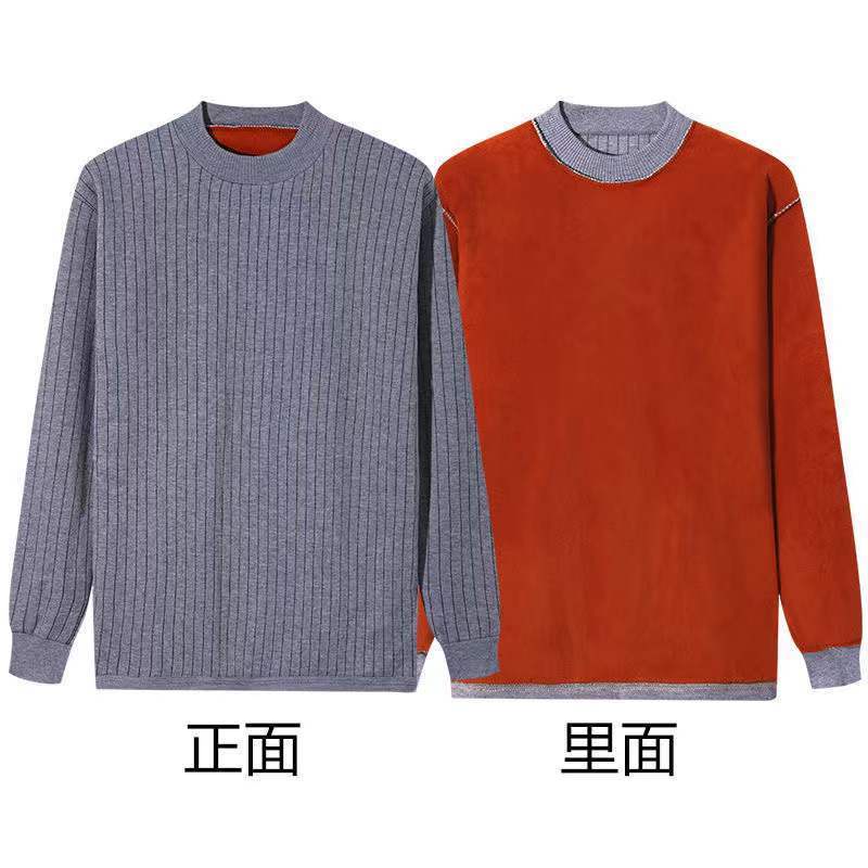 Bộ Quần Áo Lót Giữ Nhiệt Giữ Ấm Lưng Cao Dáng Rộng Bằng Vải Cotton Lót Nhung Dày Dặn Thời Trang Thu Đông Cho Đàn Ông Trung Niên