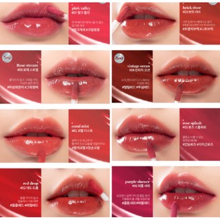 Son Tint Nước Siêu Lì, Lâu Trôi Romand Glasting Water Tint 4g