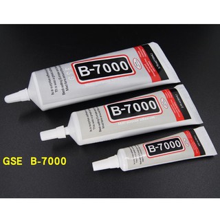 Keo dán B7000 15ml 50ml 110ml